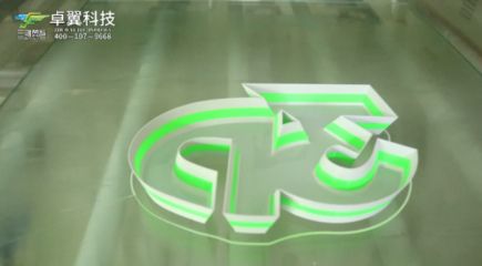 重塑创意边界 3D打印在数字广告设计中的应用与前景